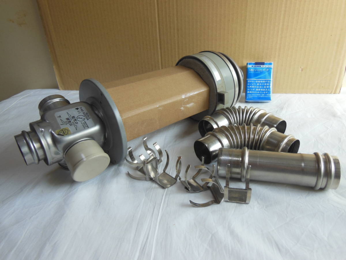 コロナ製 Ff式ストーブ40パイ用 給排気管トップ 壁厚タイプ 曲がり管 ストレート管 クランプ付 清掃済み ストーブ 売買されたオークション情報 Yahooの商品情報をアーカイブ公開 オークファン Aucfan Com