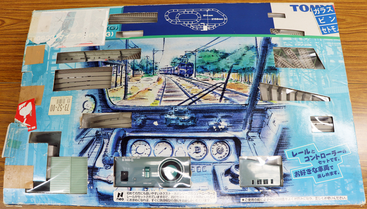 TOMIX マイプラン Yahoo!オークション トミックス - 0 Nゲージ 「マイ