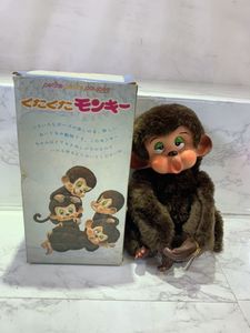 海外最新 昭和レトロ セキグチ製 おはげ ぬいぐるみ 品 Windsorm Com