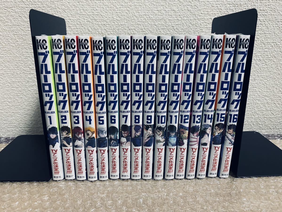 ブルーロック 1~35巻セット ね*な様 ブルーロック 1巻〜