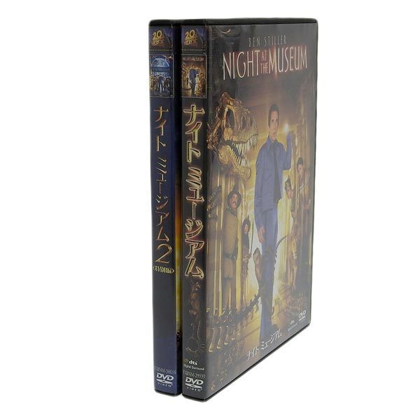 1円 Dvd ナイトミュージアム ナイトミュージアム2 特別編 2本セット D Kw ファンタジー一般 売買されたオークション情報 Yahooの商品情報をアーカイブ公開 オークファン Aucfan Com
