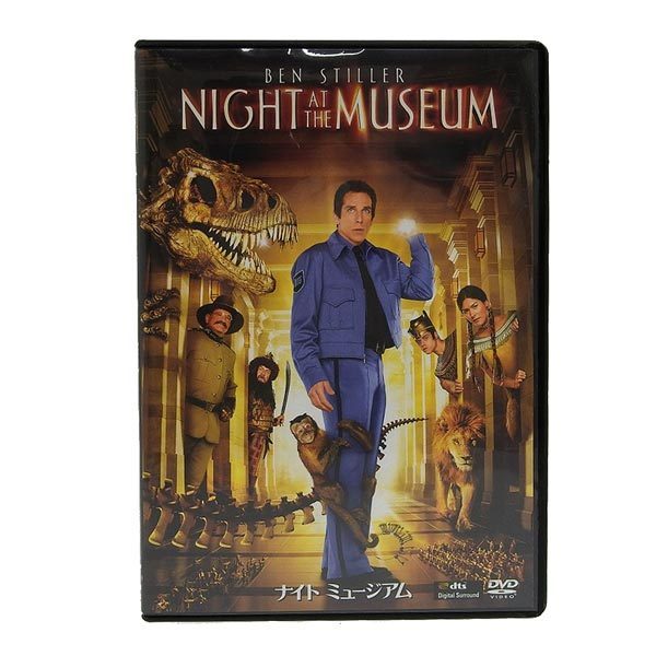 1円 Dvd ナイトミュージアム ナイトミュージアム2 特別編 2本セット D Kw ファンタジー一般 売買されたオークション情報 Yahooの商品情報をアーカイブ公開 オークファン Aucfan Com