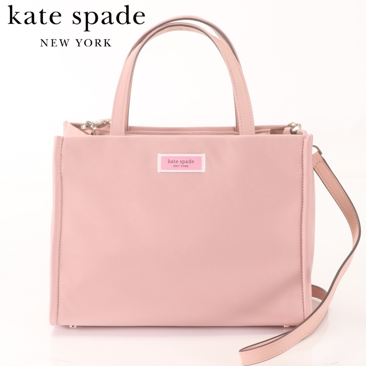kate spade ニューヨーク | [ケイトスペード] バッグ katespade 