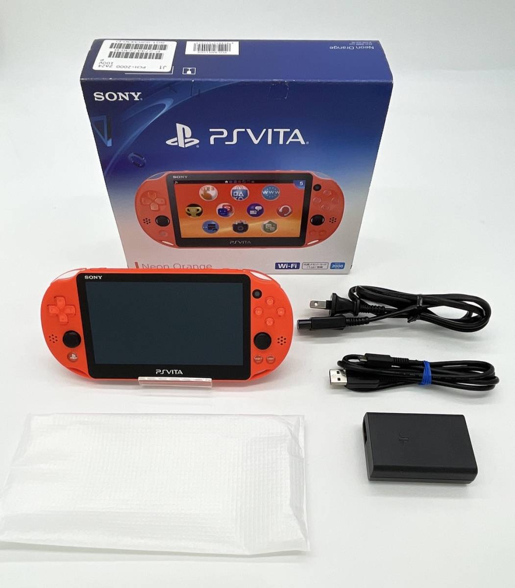 PlayStation Vita ネオン・オレンジ(PCH-2000ZA24)【極美品】 Vita