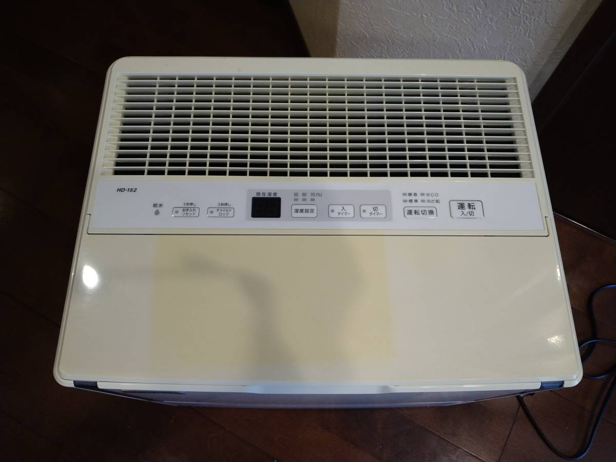 加湿器 ダイニチ HD-152 | DAINICHI ホワイト dainichi plus ダイニチ 
