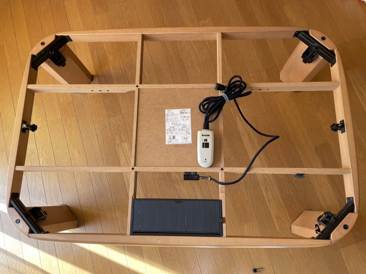 ★1円スタート★ ニトリ 家具調コタツ 長方形 センターテーブル インテリア 暖房器具 こたつ 動作良好_9