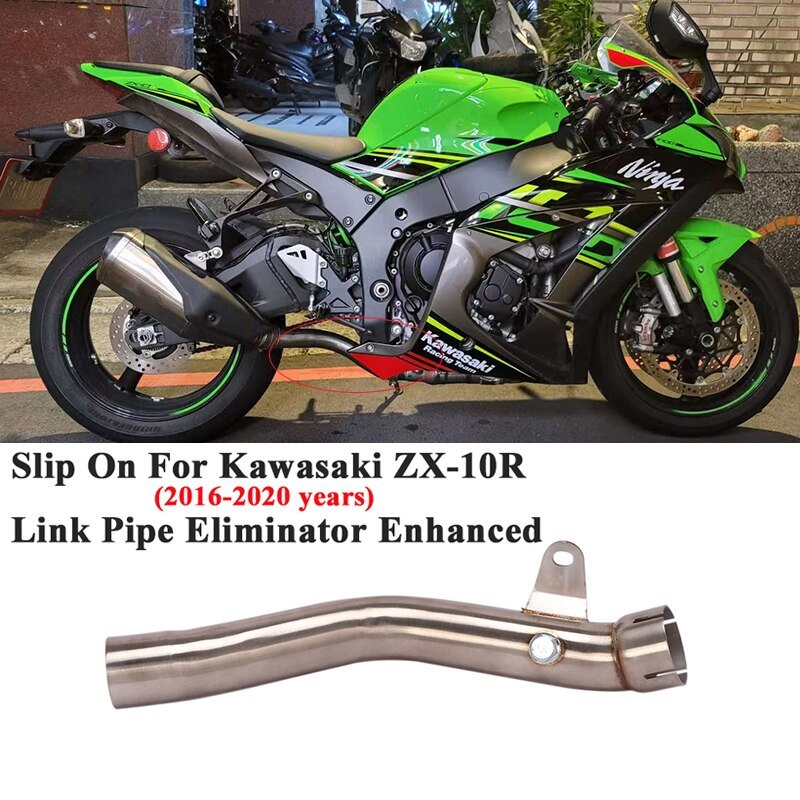 カワサキでZX-10R ZX10R 2016-2020バイク の排気エスケープ触媒削除 