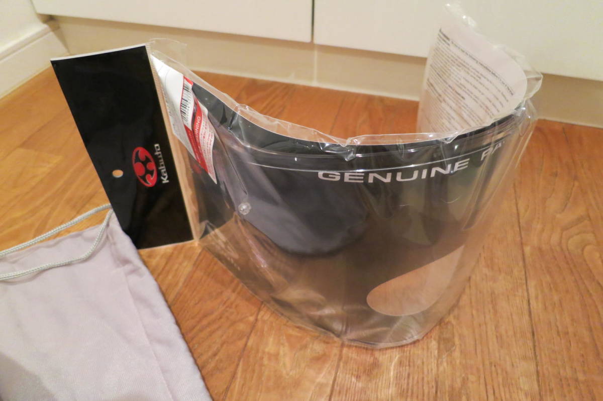☆(OGK KABUTO)バイクヘルメット ジェット EXCEEDLサイズ中古美品☆(L 