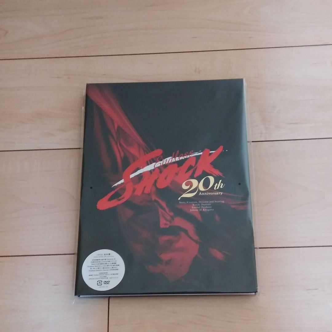 Endless SHOCK 20th Anniversary DVD D V Endless