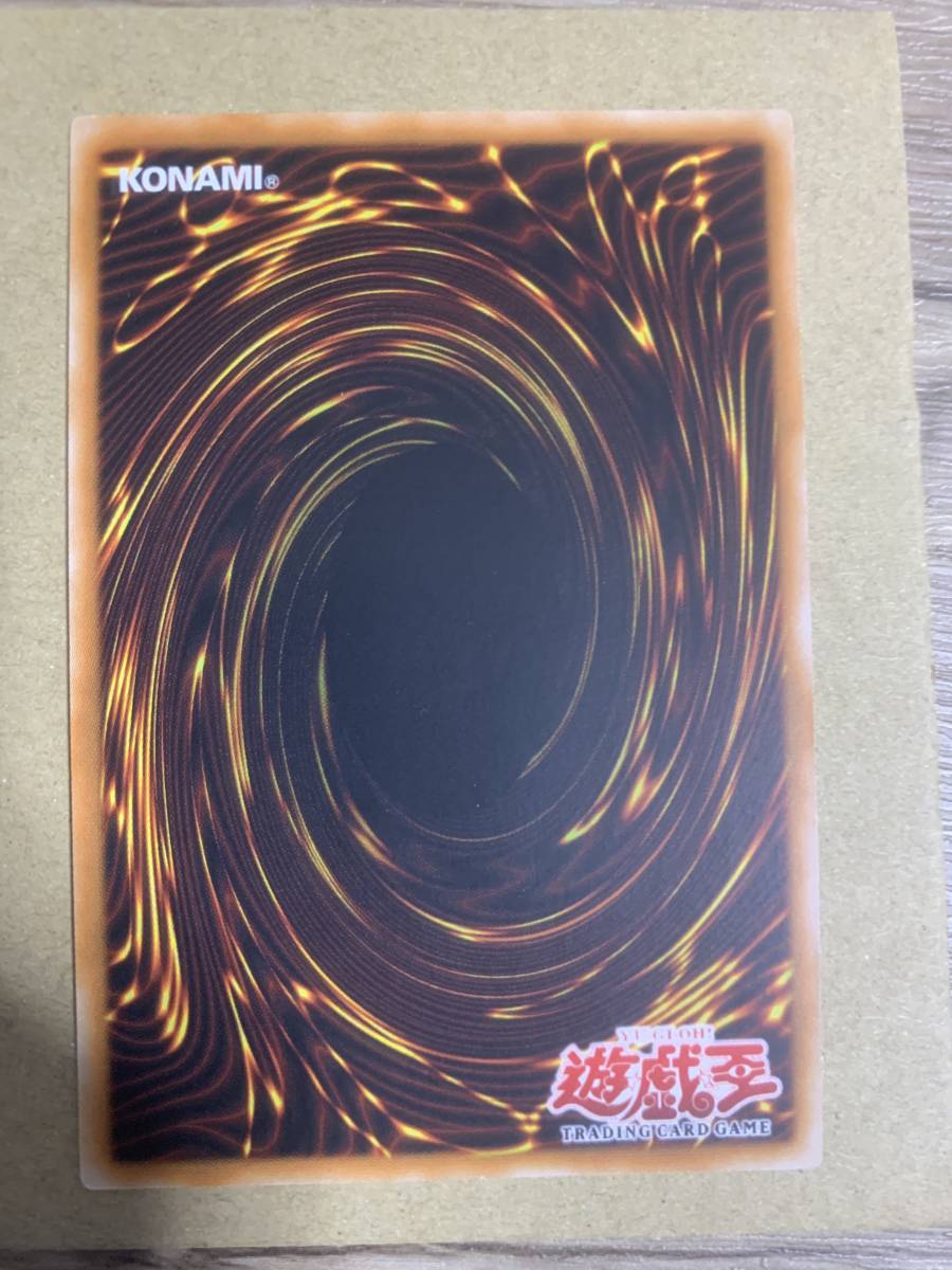 遊戯王 アジア版 暗黒界の武神ゴルド 1st レリーフ EEN-AE024(デュエル 