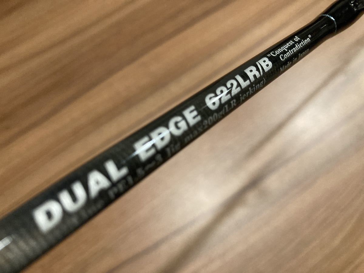 DAIWA ダイワ トーナメントマスタライズキス 25-405S-SMT 25