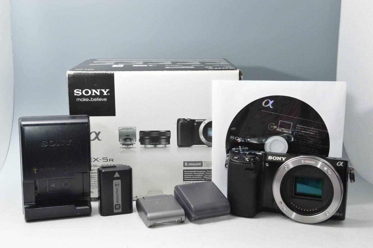 ソニー α7III ボディ シャッター回数5000回以下 K984 シャッター