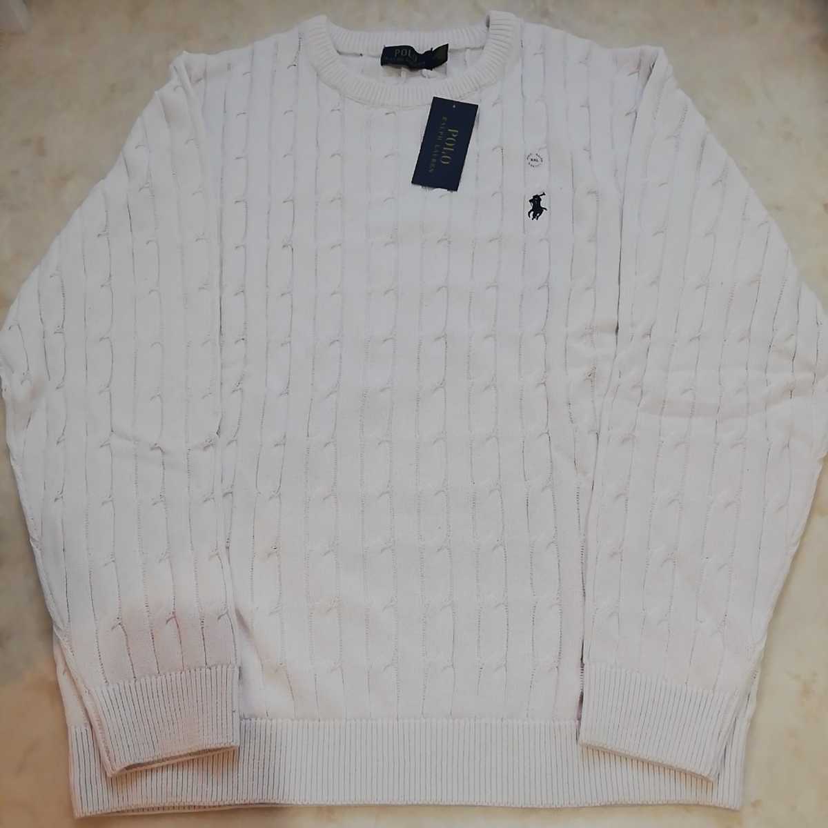 1円スタート！未使用！人気！ビックサイズ ラルフローレン RALPH 