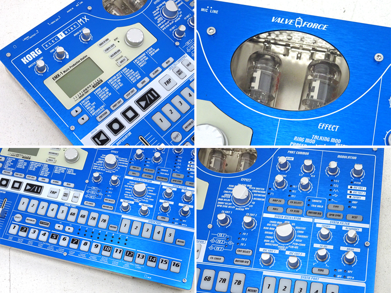 ELECTRIBE MX KORG EMX-1SD シンセサイザー KORG ELECTRIBE MX EMX-1