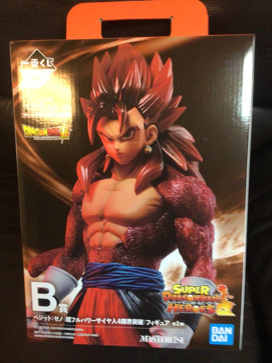 一番くじ ドラゴンボール SUPER DRAGONBALL HEROES 3rd MISSION B賞 ベジット ゼノ 超フルパワーサイヤ人4限界突破 フィギュア