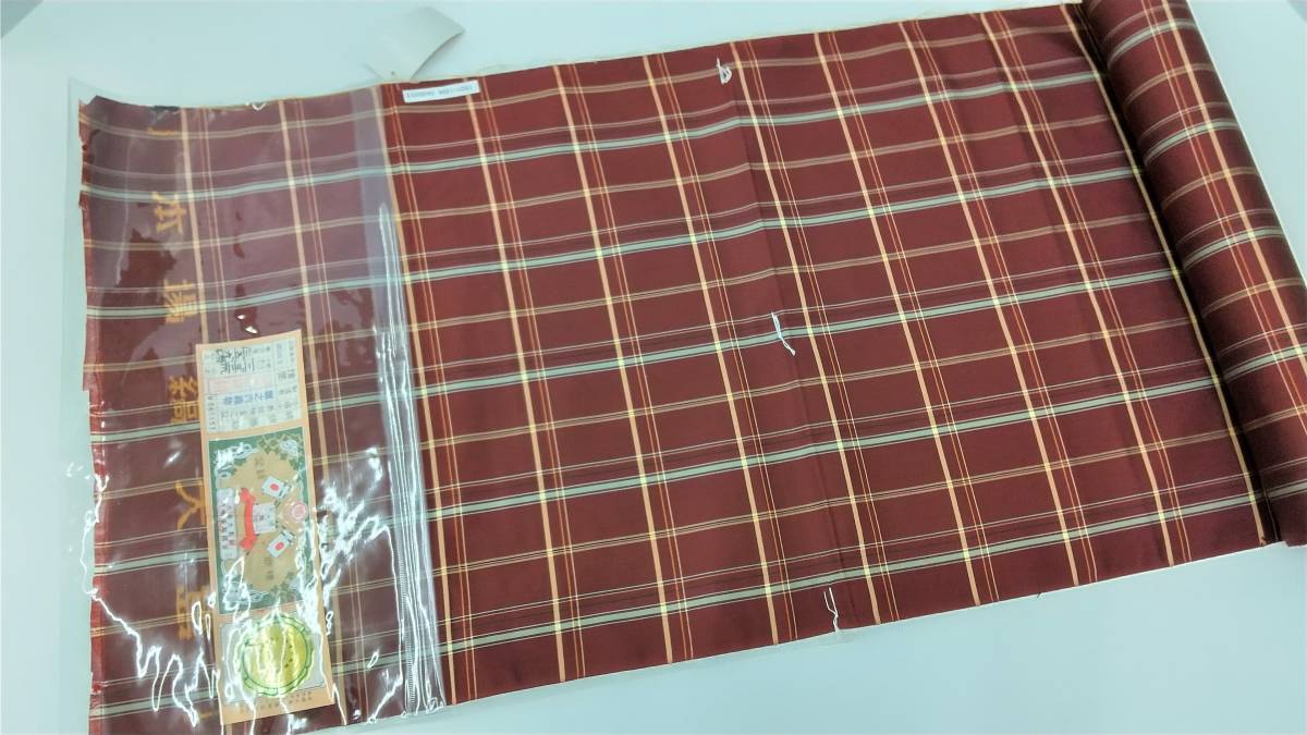 正絹 本場大島紬 平和屋本店□極上 紬 粋な 堀之内織物の値段と