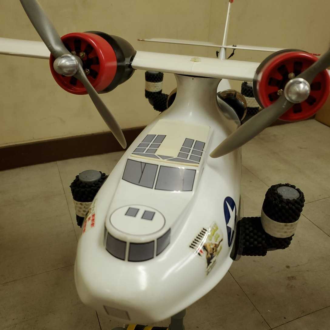 カタリナ 水上飛行艇 電動モーター ラジコン飛行機 【公式通販】