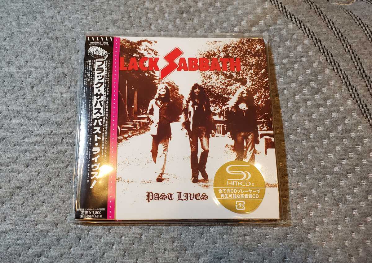 Past Lives Black Sabbath - Online – : ミュージック Music -Deluxe 