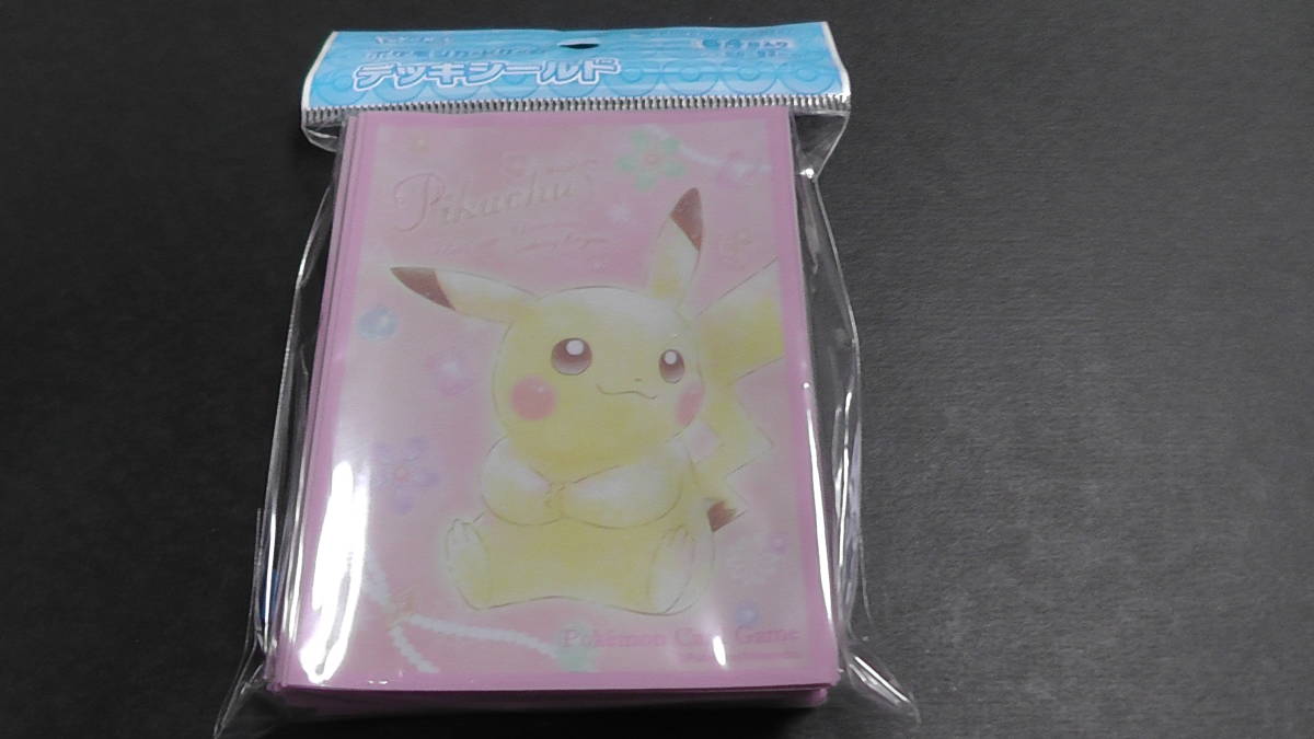 ポケモンカード ポケカ ピカチュウ ジュエル デッキシールド スリーブ ポケモンカードゲーム 売買されたオークション情報 Yahooの商品情報をアーカイブ公開 オークファン Aucfan Com ポケモンカード ポケカ ピカチュウ ジュエル デッキシールド スリーブ ポケモンカードゲーム 売買されたオークション情報 Yahooの商品情報をアーカイブ公開 オークファン Aucfan Com