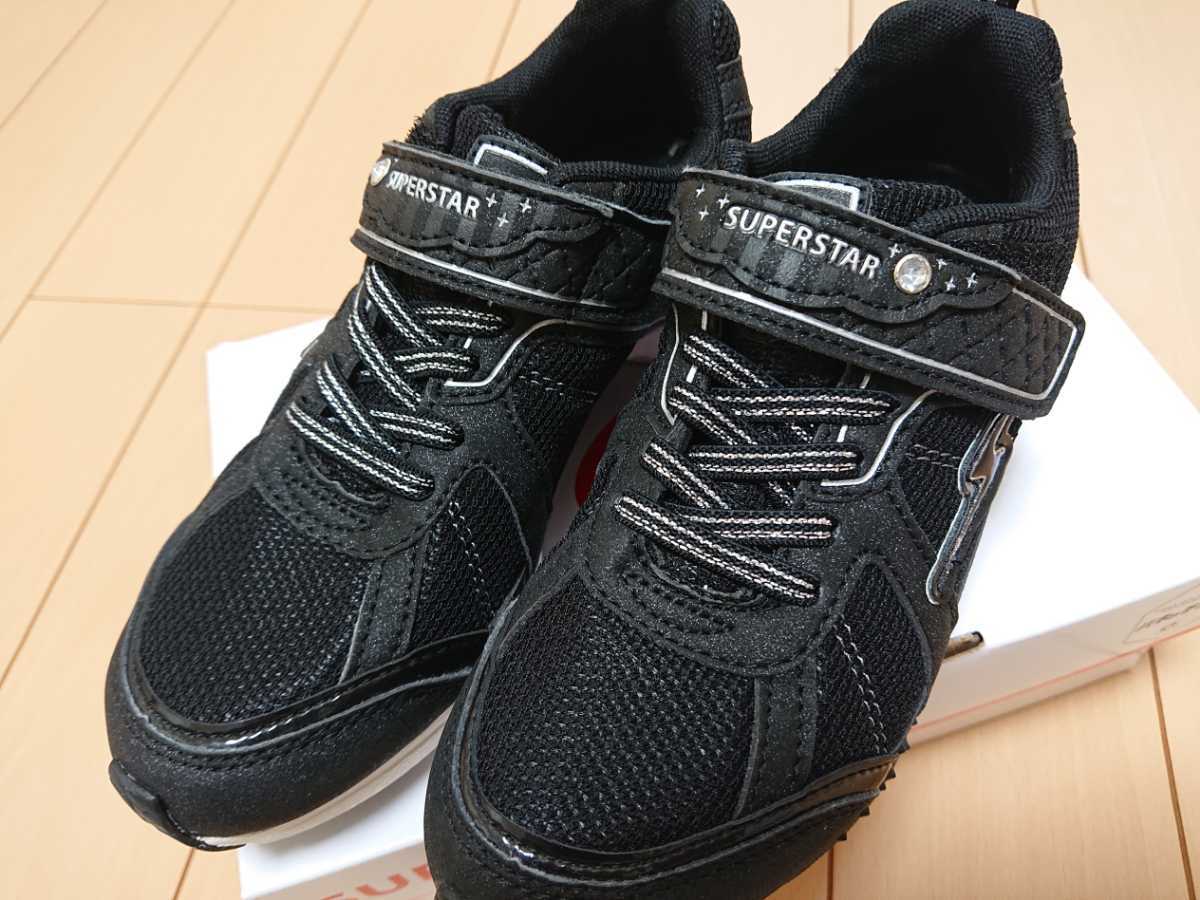 ムーンスター ハイカット スニーカー シューズ 19cm 20cm セットMOONSTAR（ムーンスター） ハイカットキャンバススニーカー[GYM  CLASSIC ムーンスター　黒スニーカー　20cm