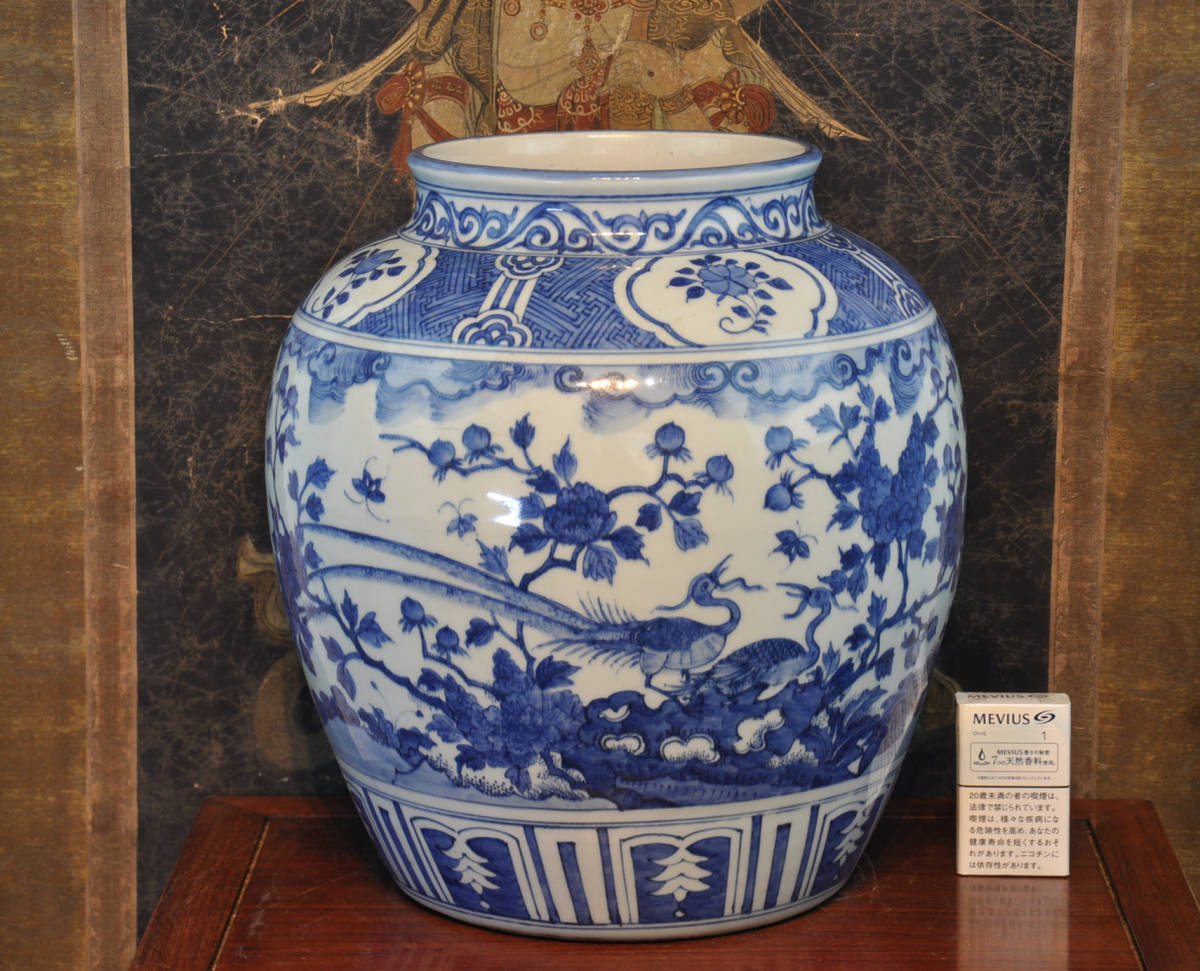 青花染付 花竹鳥文大壷瓶 明時代 唐物骨董陶磁器 |