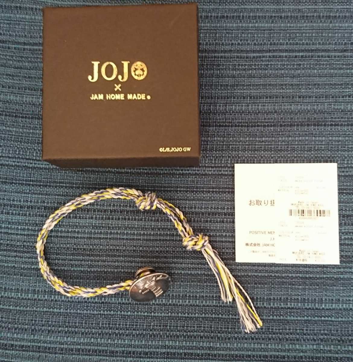 【ジョジョ】 ブチャラティ ブレスレット JAM  MADE 新品 JAM HOME MADE ジョジョの奇妙な冒険 ブローノ・ブチャラティ コイン