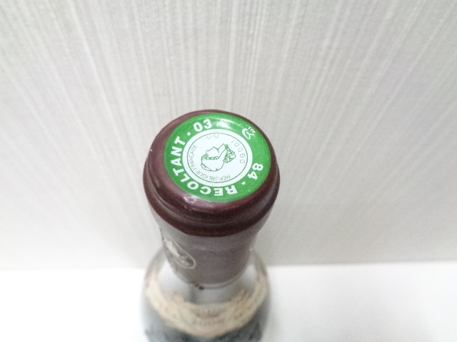 【未開栓】 DOMAINE DU PEGAU ドメーヌ デュ ペゴー シャトー ヌフ デュ パプ キュヴェ レゼルヴ 2008 750ml_2