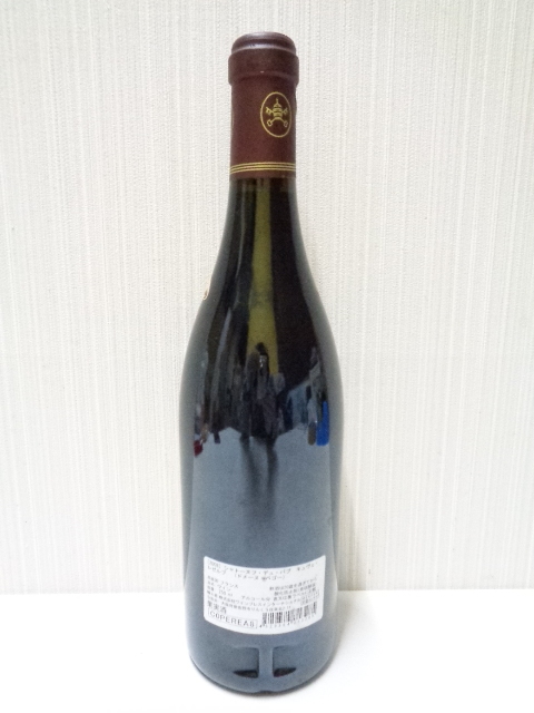 【未開栓】 DOMAINE DU PEGAU ドメーヌ デュ ペゴー シャトー ヌフ デュ パプ キュヴェ レゼルヴ 2008 750ml_5