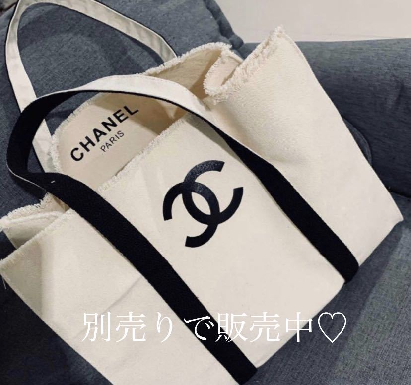 CHANEL ノベルティバッグ トートバッグ エコバッグ 正規品 (トート 