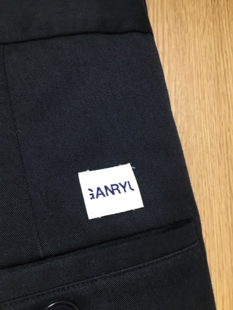ガンリュウ GANRYU コムデギャルソン Comme des Garcons サルエル