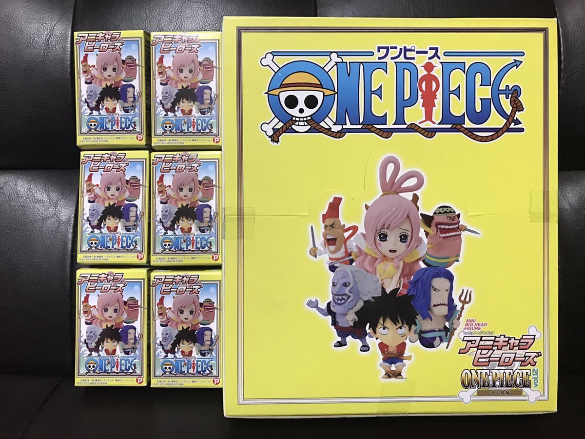 オンライン限定購入特典 シークレット付 アニキャラヒーローズ One Piece 魚人島編 ノーマル24種類 シークレット コンプリート One Piece 売買されたオークション情報 Yahooの商品情報をアーカイブ公開 オークファン Aucfan Com