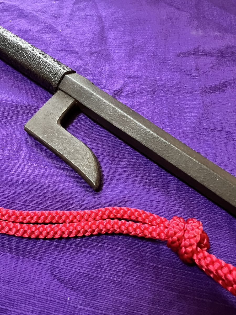 鉄味最高 職人物 小振十手 カシメ造り 漆巻仕上（棒術剣術捕縛術鉄扇 