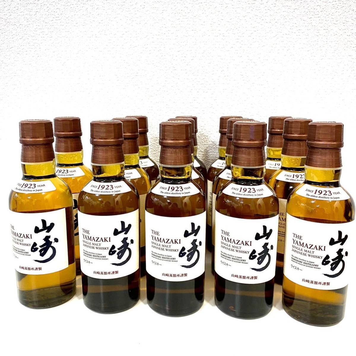 ヘネシー XO バカラ クリスタル ボトル コニャック 700ml 40%