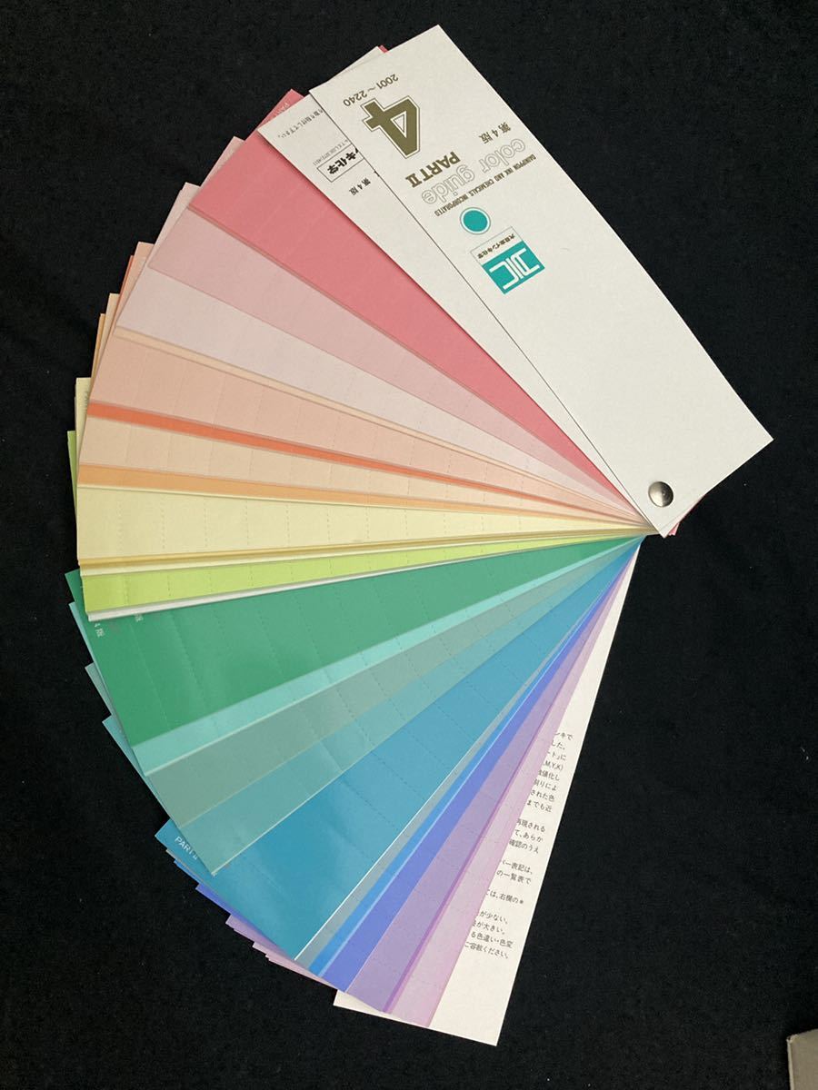 DIC カラーガイドⅡ 第1版 4.5.6 カラーセレクター | AIKIDO-LORCH.DE