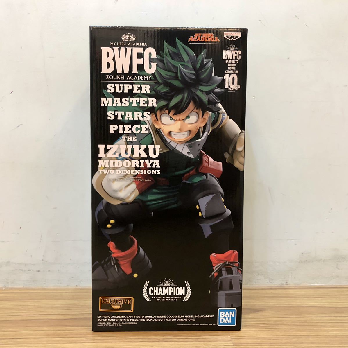送料無料] 海外限定 正規品 造形ACADEMY SMSP BWFC 僕のヒーロー 