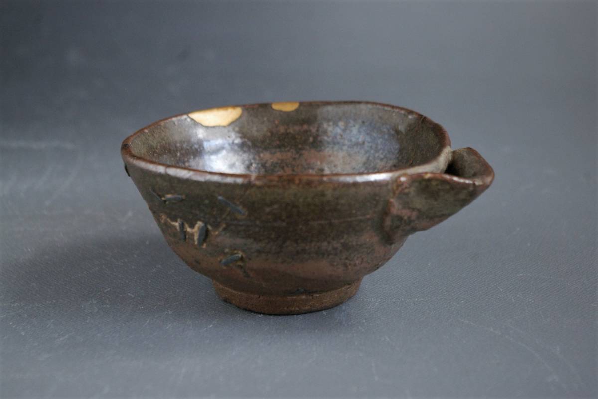 □織□古唐津 鉄釉（黒唐津） 片口ぐい呑み 鎹直し