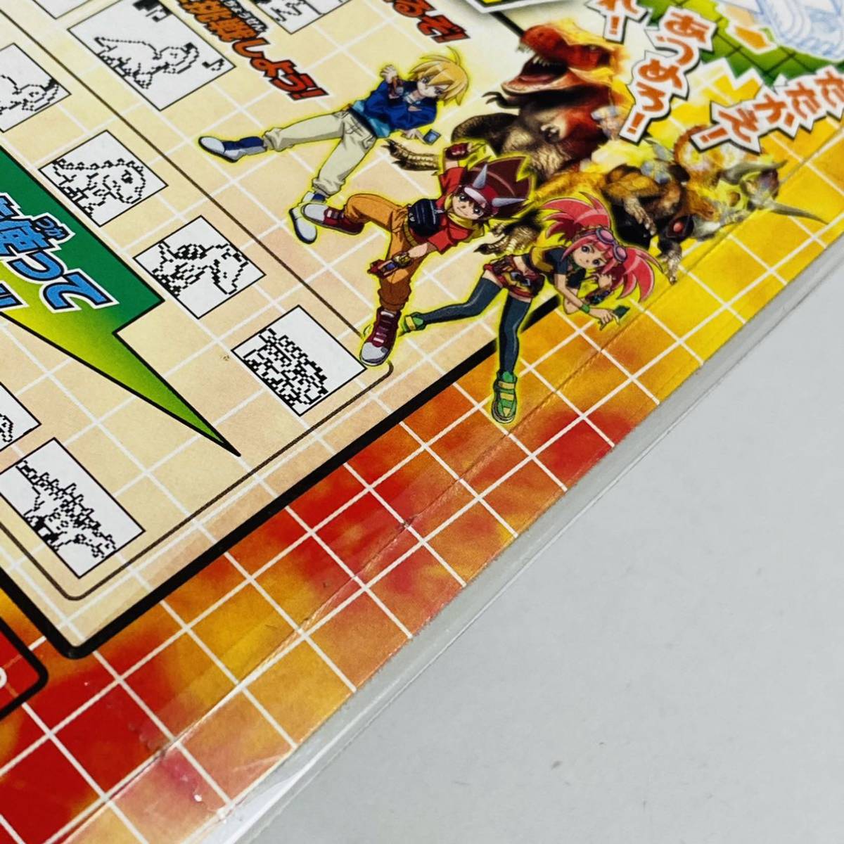 未開封品】SEGA セガ 古代王者 恐竜キング Dキッズアドベンチャー