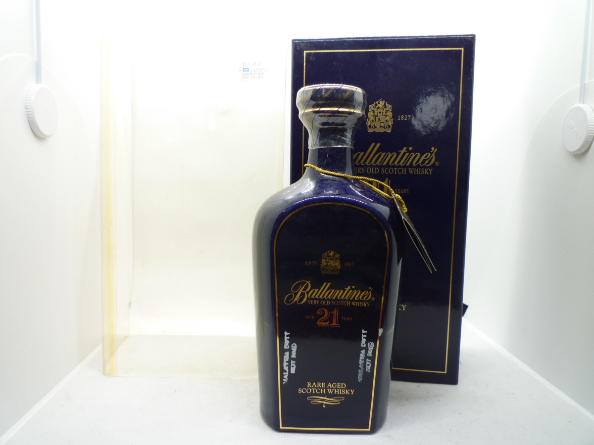 【2本セット】スコッチウイスキー　グランドオールドパーデラックス　12年熟成 Grand □ 酒 GRAND Old Parr 12年 グランド オールドパー De Luxe