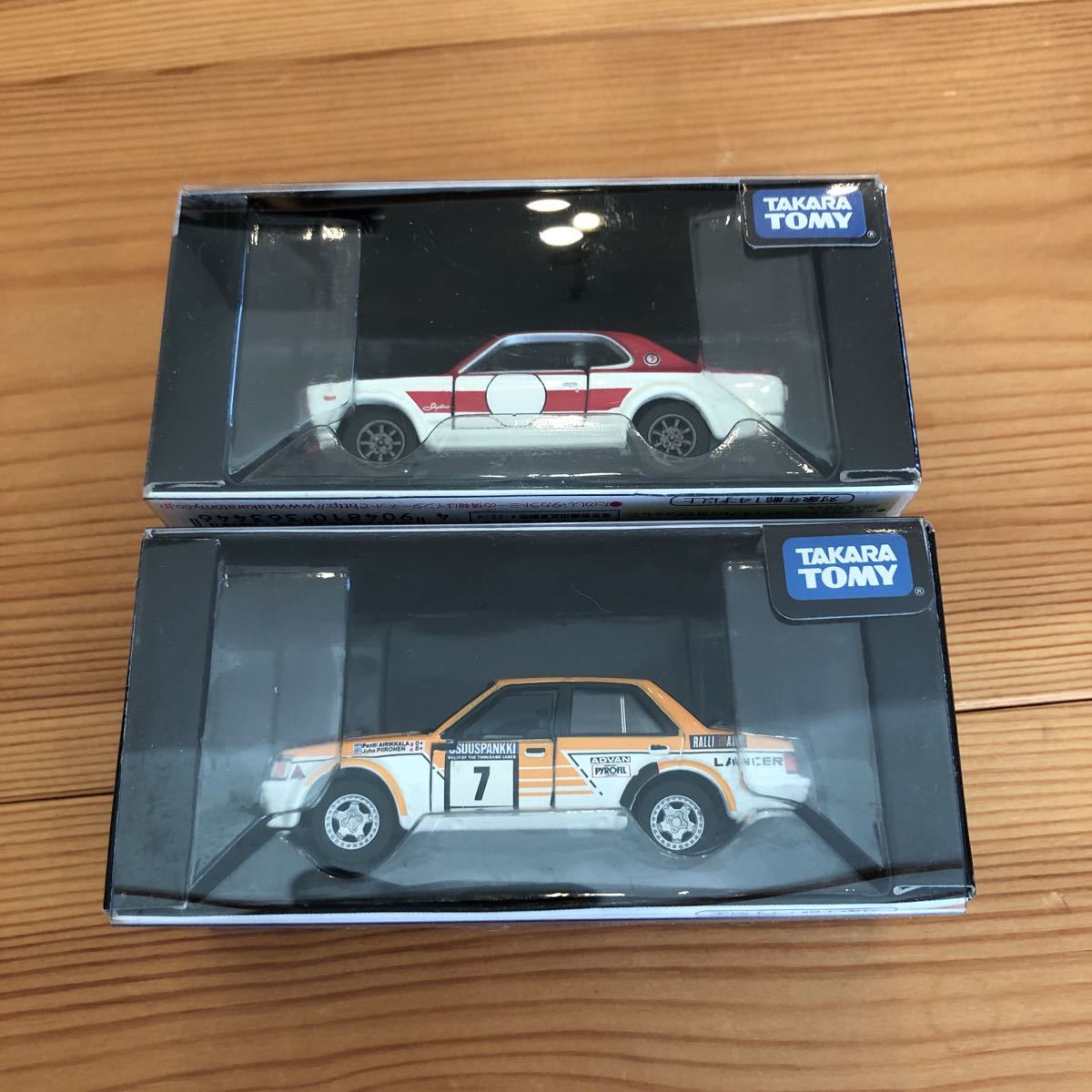 トミカリミテッドヴィンテージ ニッサンディーゼル 680型ダンプ