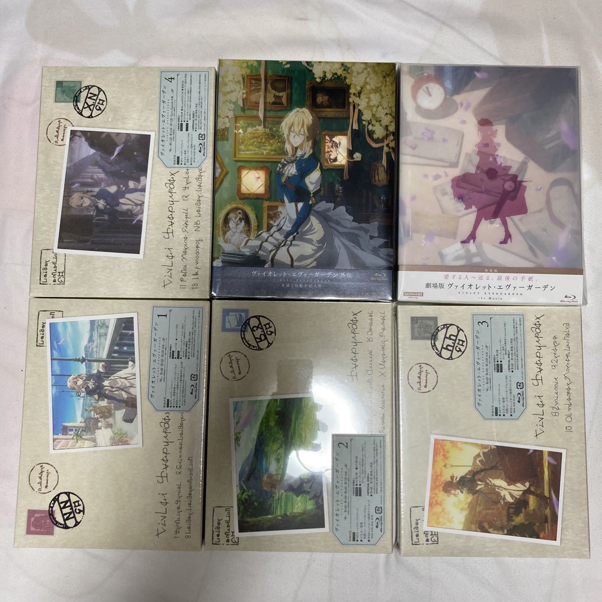 【新品・未開封】ヴァイオレット・エヴァーガーデン Blu-ray 全4巻 ＋ 外伝 ＋ 劇場版（特別版） 全巻 初回版 ブルーレイ 京アニ 送料無料