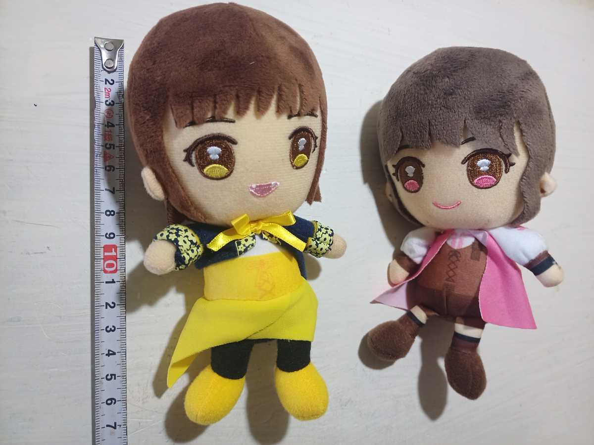 2種セット 戦隊ヒーローぬいぐるみシリーズ 快盗戦隊ルパンレンジャー