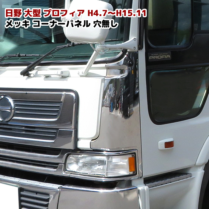 mK464a [当時物] タカトクトイス タイムボカン クワガッタン | 超合金