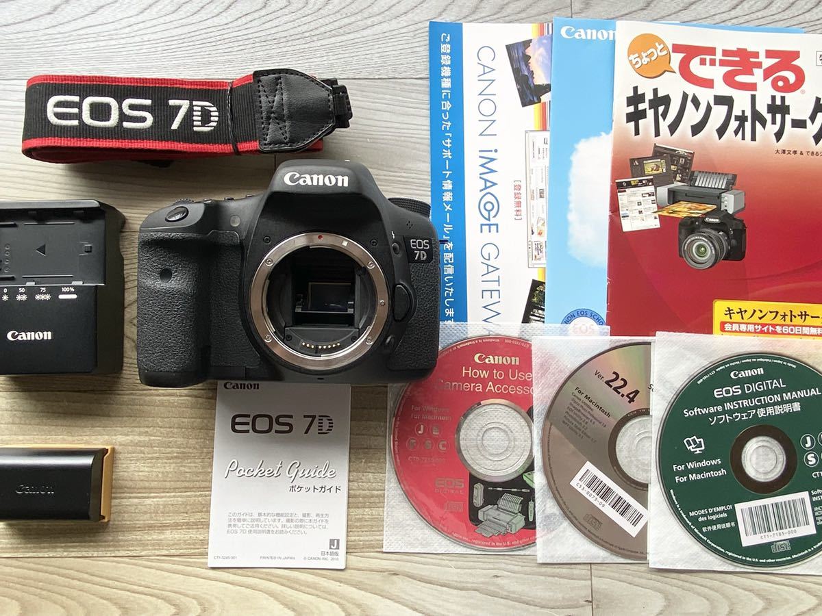 Canon EOS-1D MarkII ジャンク II Mark EOS-1D CANON II820万画素