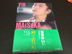 2021年11月｜Yahoo!オークション(旧ヤフオク!)のその他の相場・価格を