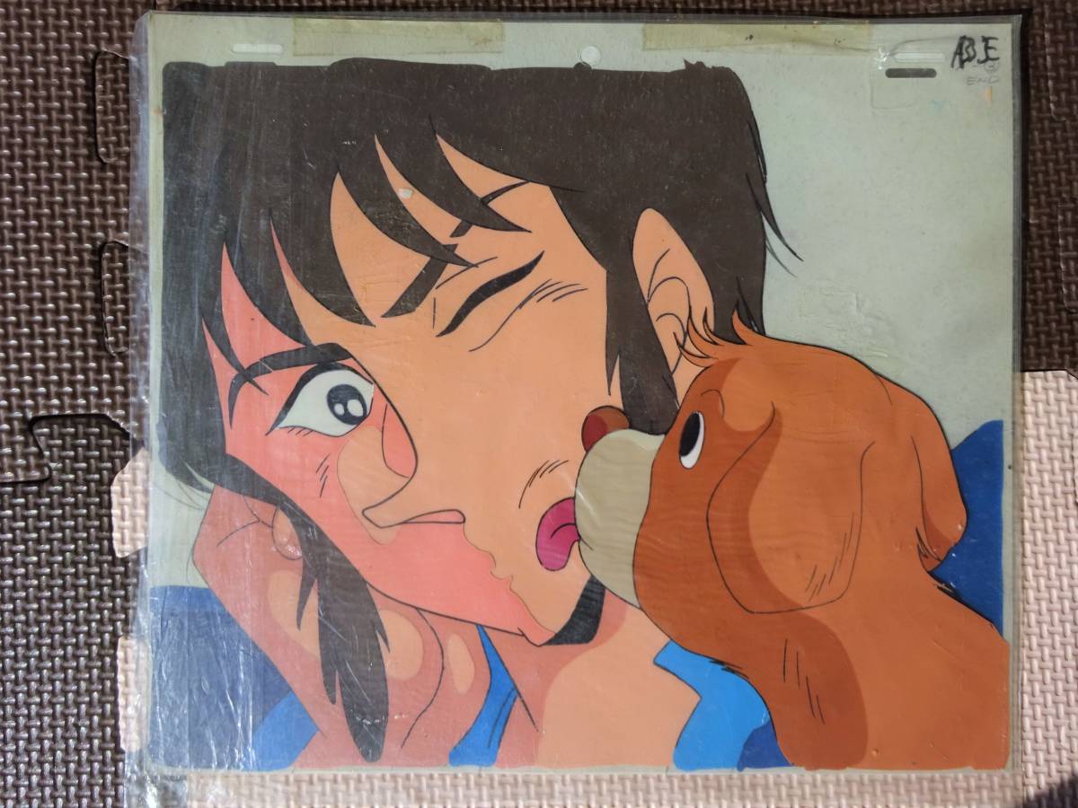 超攻速 ガルビオン セル画 無宇 アンドレ たがみよしひさ 超攻速