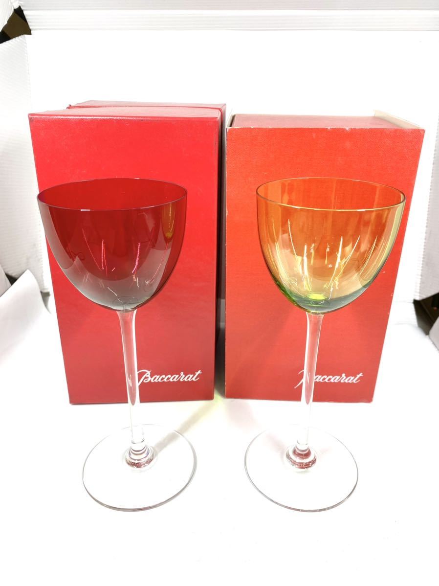Baccarat バカラ クリスタル ワイングラス 2客セット グリーン Baccarat バカラ クリスタル ワイングラス 2客セット グリーン