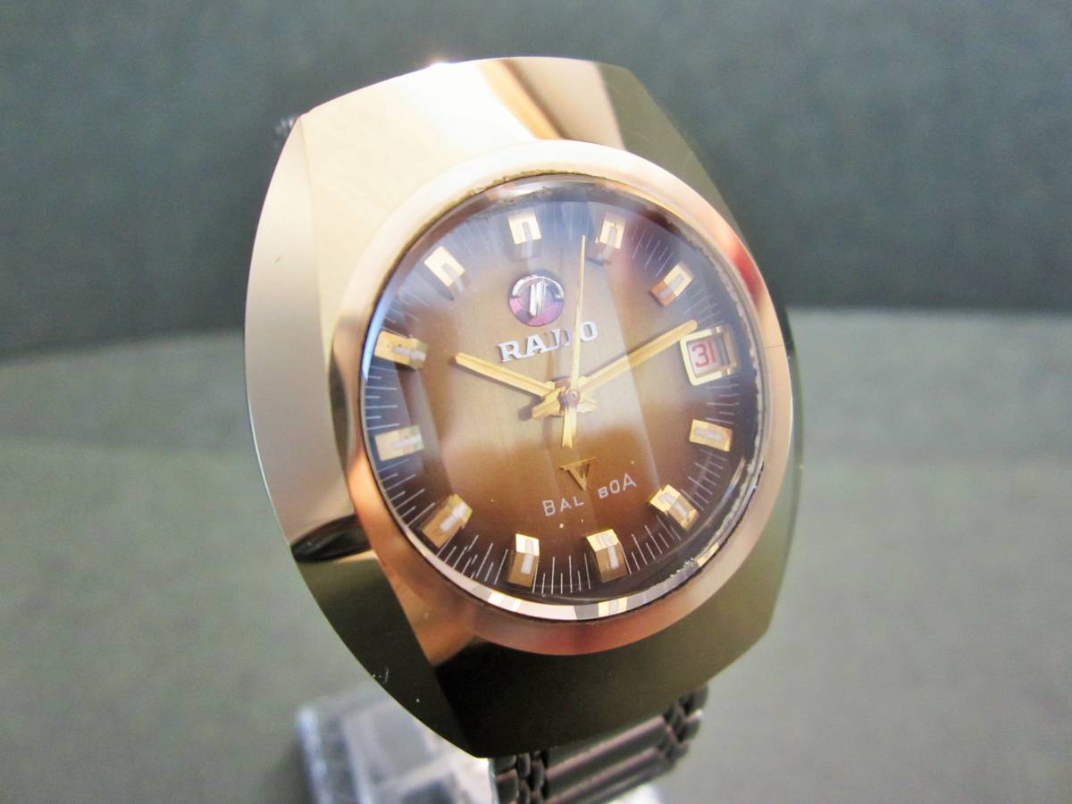 ラドー 超硬ケース RADO 9面カットガラス バルボア ダイヤスター1 