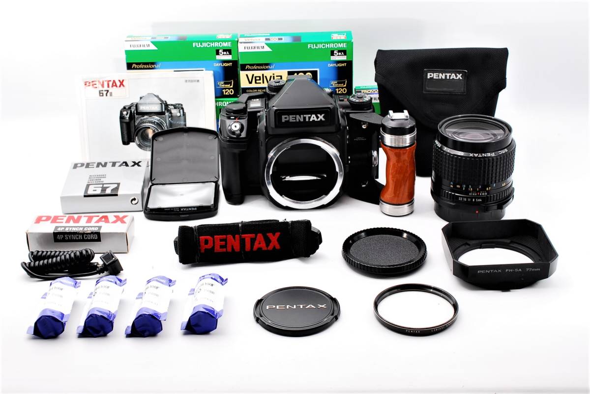 Pentax AE Finder Medium Format 0 67II Camera II with Body Film 