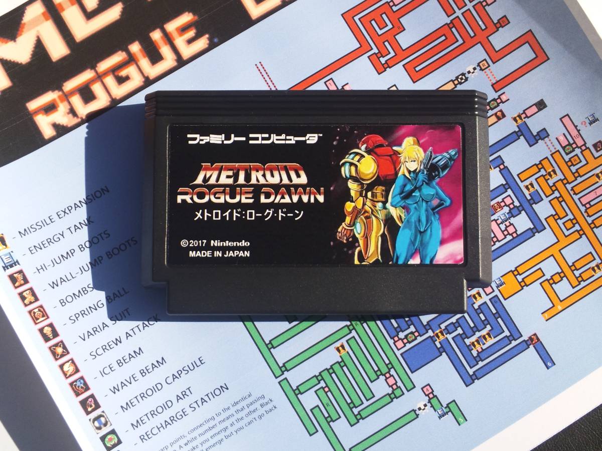 メトロイド ローグドーン　MAP付き　Metroid Rogue Dawn　ファミコン