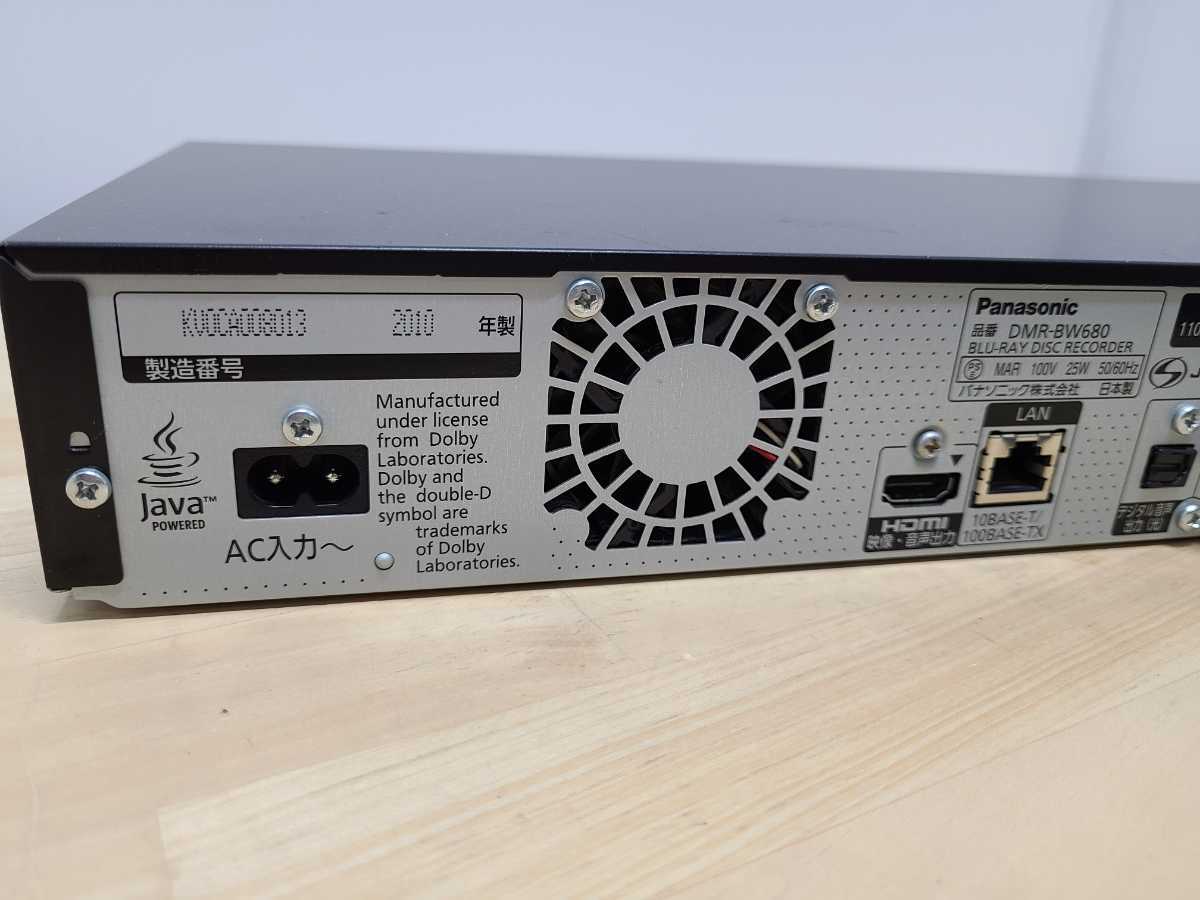 1円スタート PANASONIC ブルーレイレコーダー DMR-BRZ1020 通電確認 